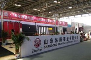 The 28 China International Glass Industry Technology Exhibition was a complete success!